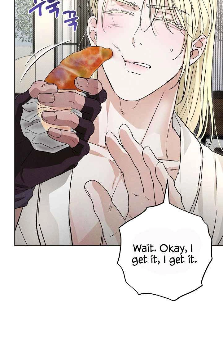 Desire Me if You Can chapter 24 page 29
