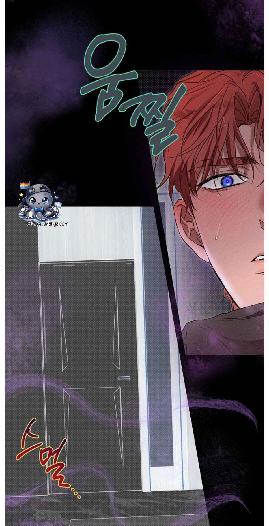 Desire Me if You Can chapter 25 page 85