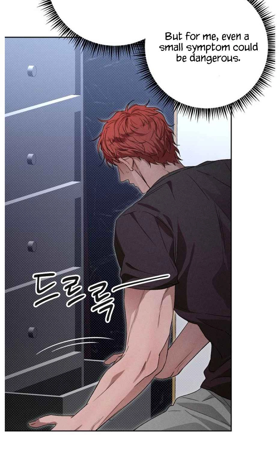 Desire Me if You Can chapter 25 page 62