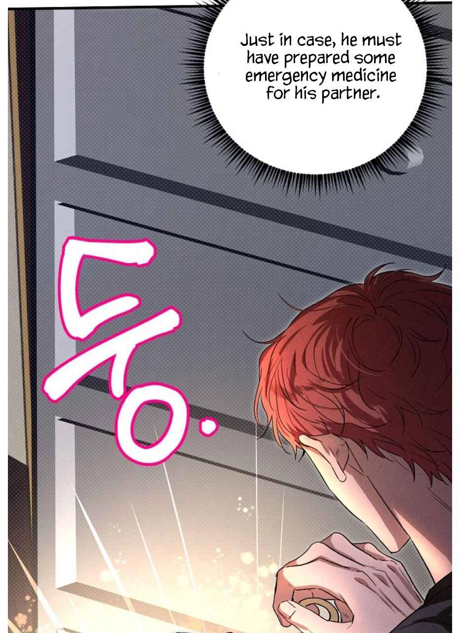 Desire Me if You Can chapter 25 page 64