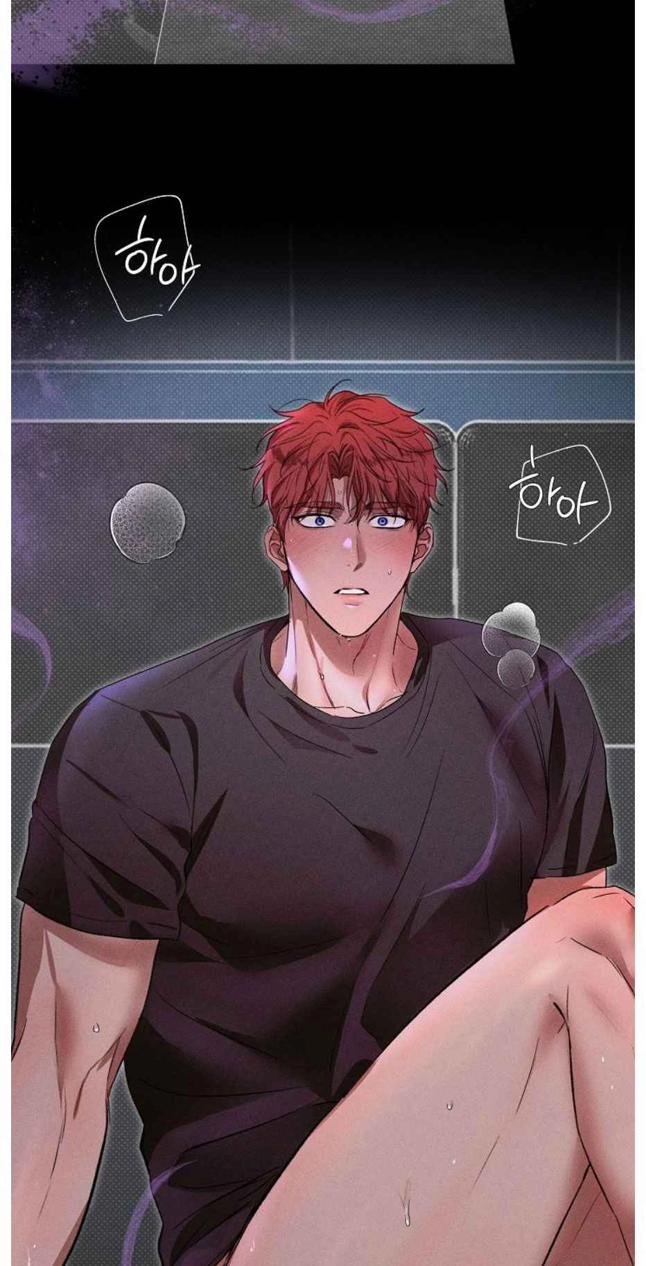 Desire Me if You Can chapter 25 page 86