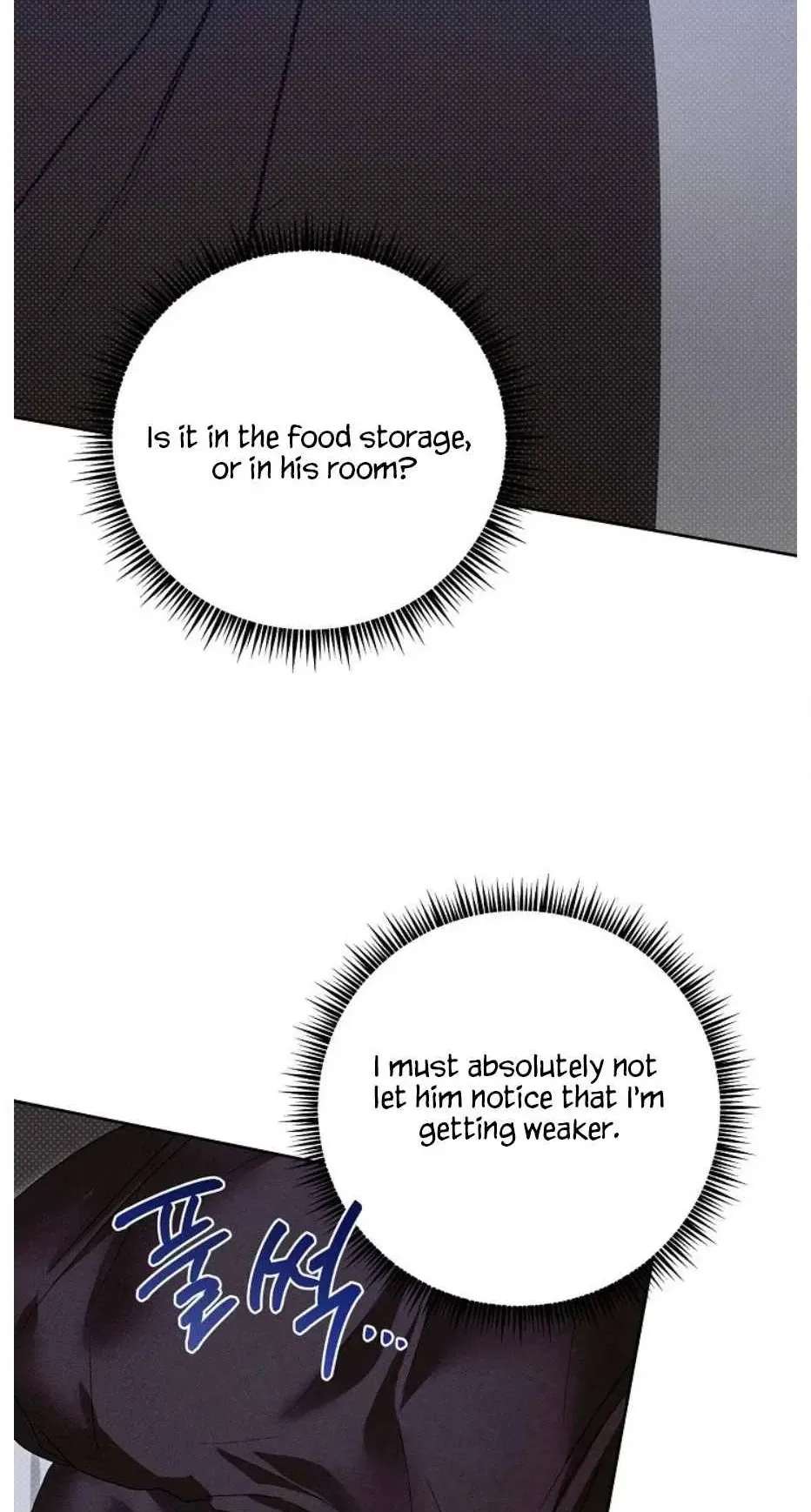 Desire Me if You Can chapter 25 page 70