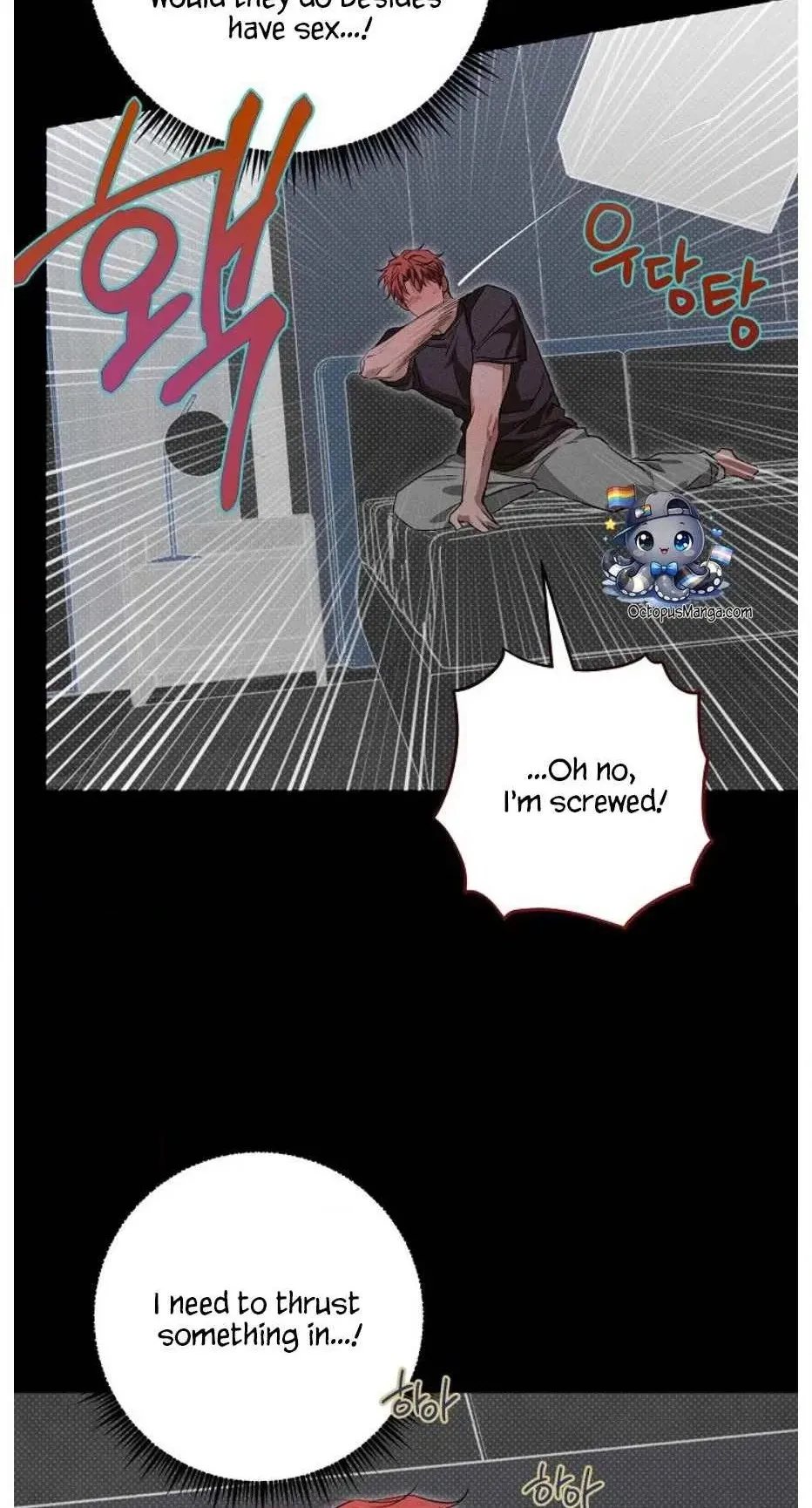 Desire Me if You Can chapter 25 page 80