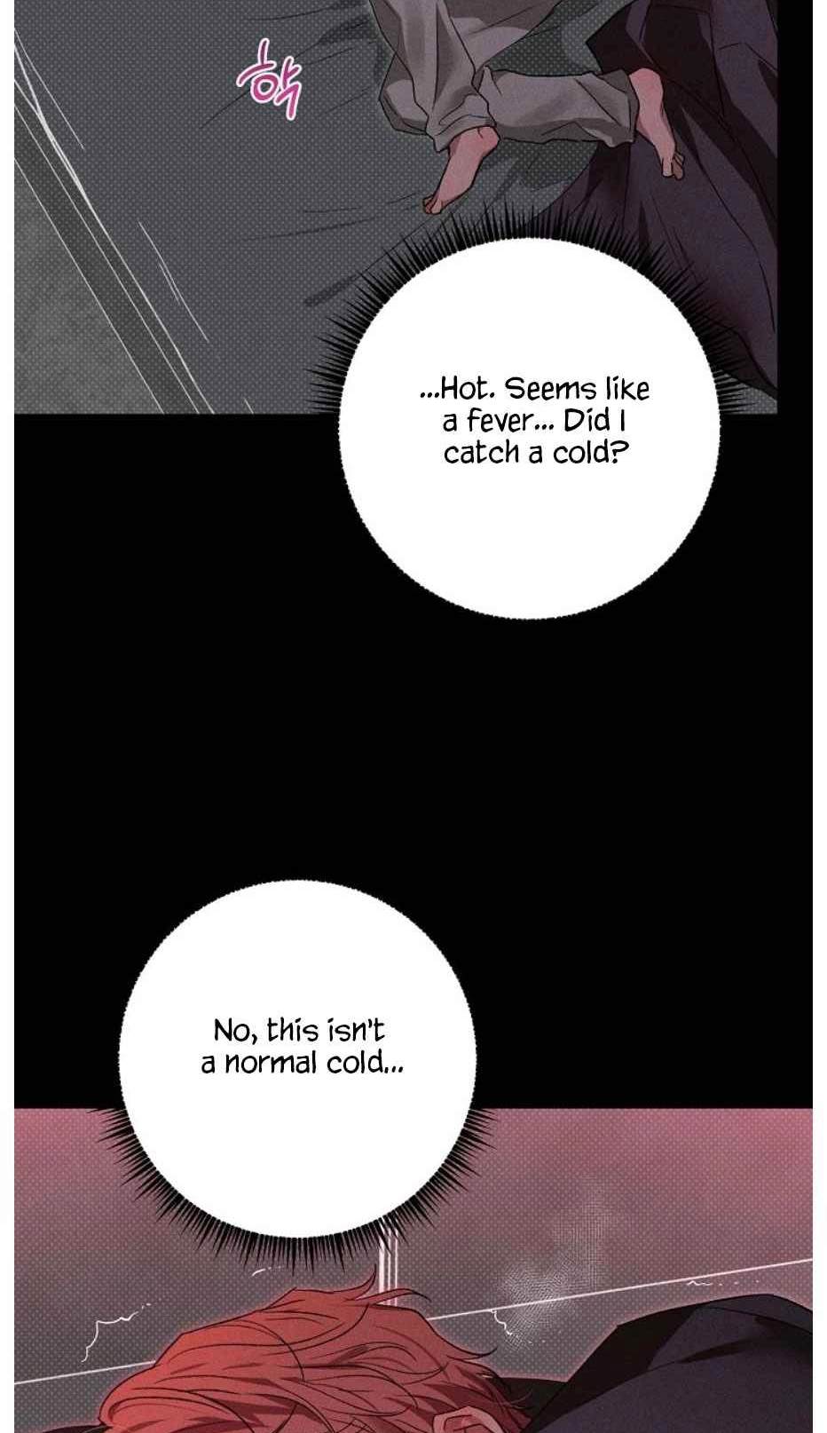 Desire Me if You Can chapter 25 page 75