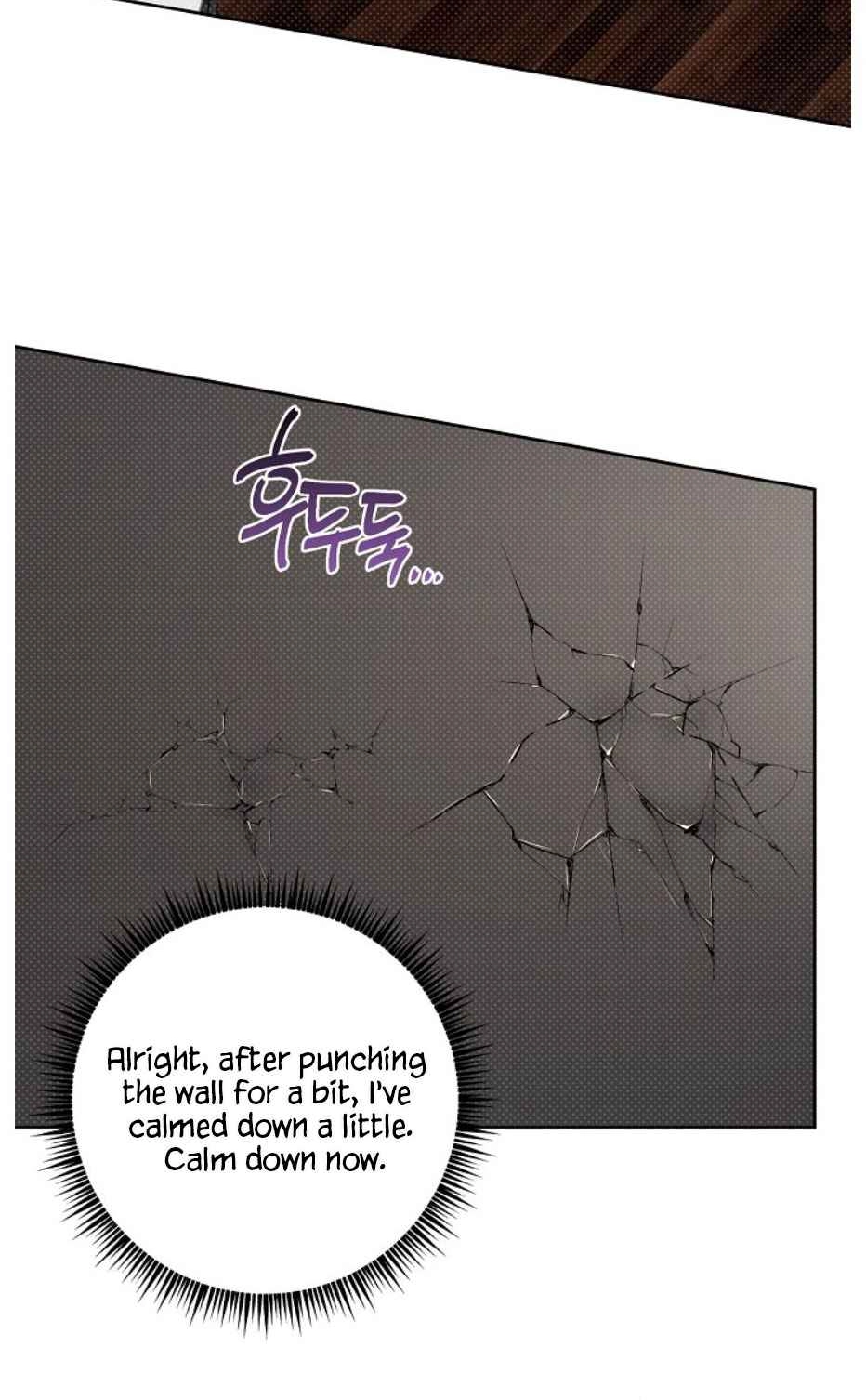 Desire Me if You Can chapter 25 page 2