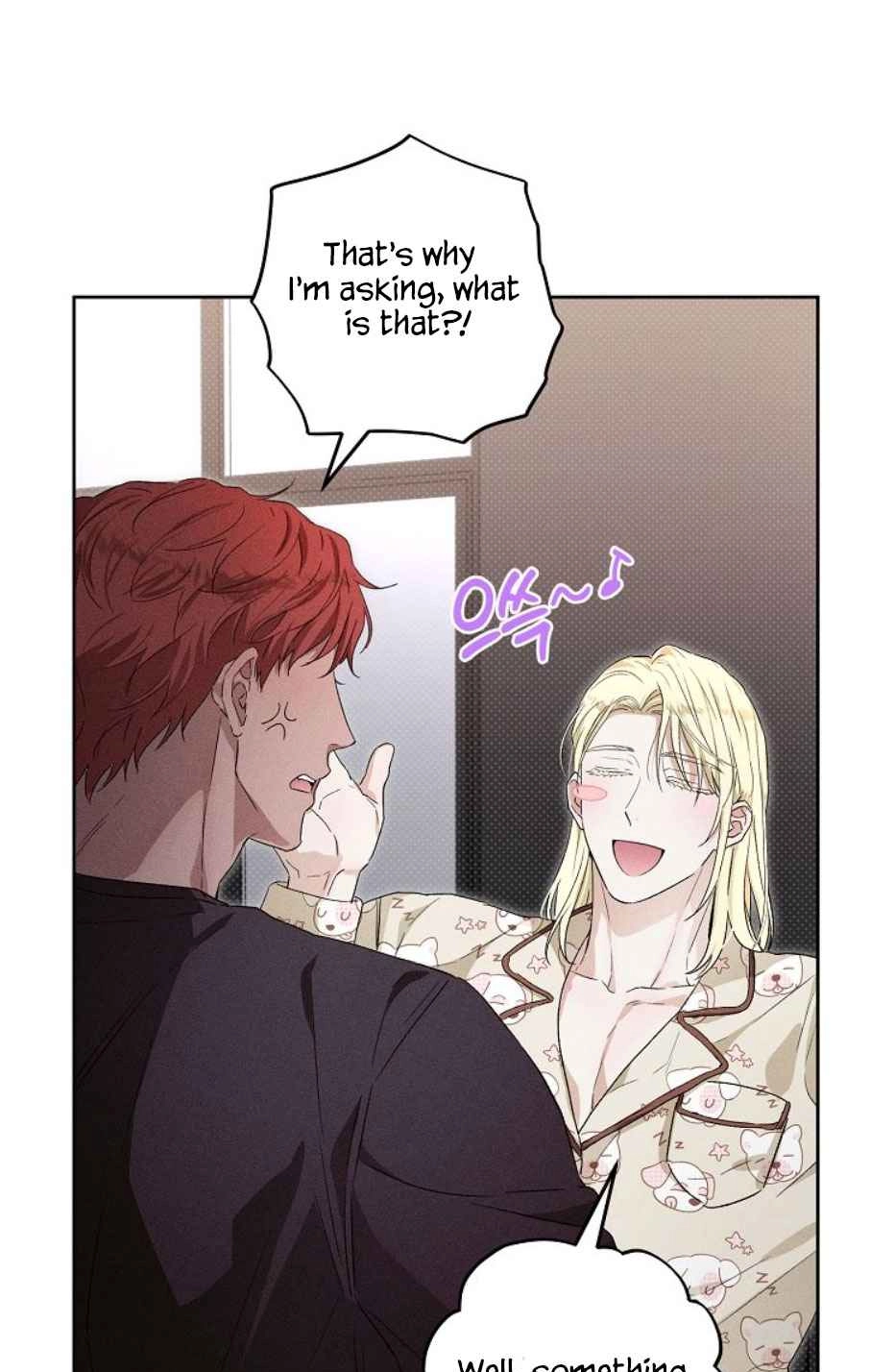 Desire Me if You Can chapter 25 page 14