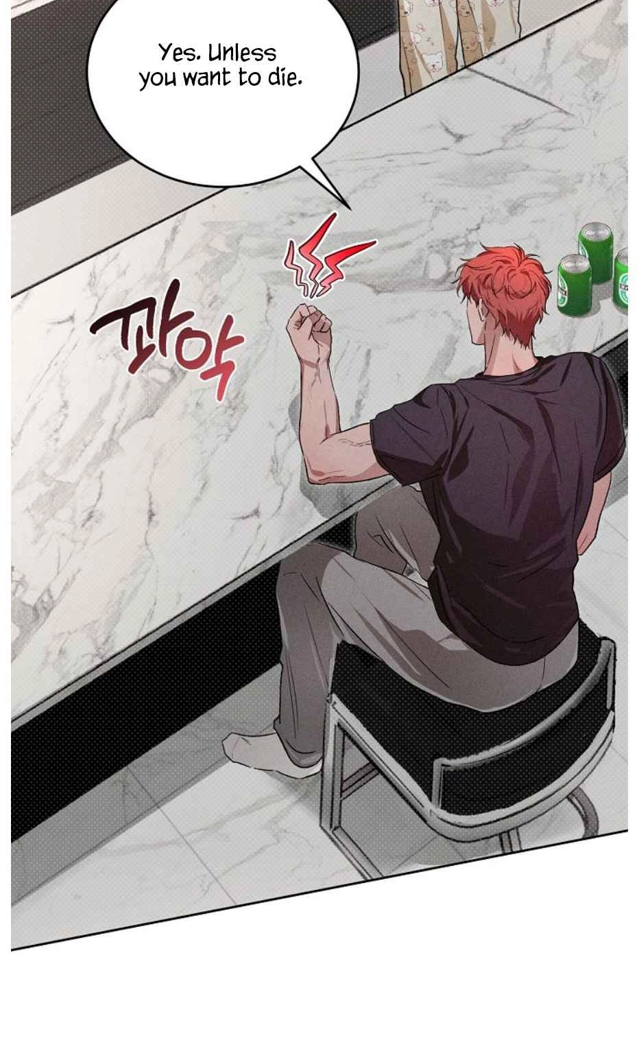 Desire Me if You Can chapter 25 page 38