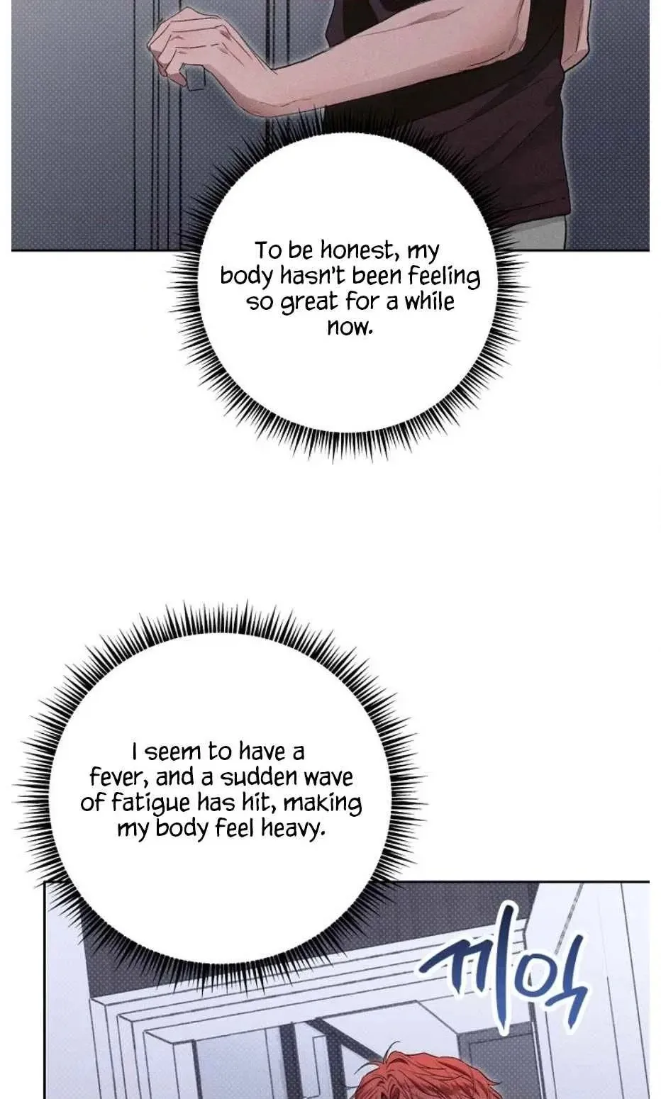 Desire Me if You Can chapter 25 page 60