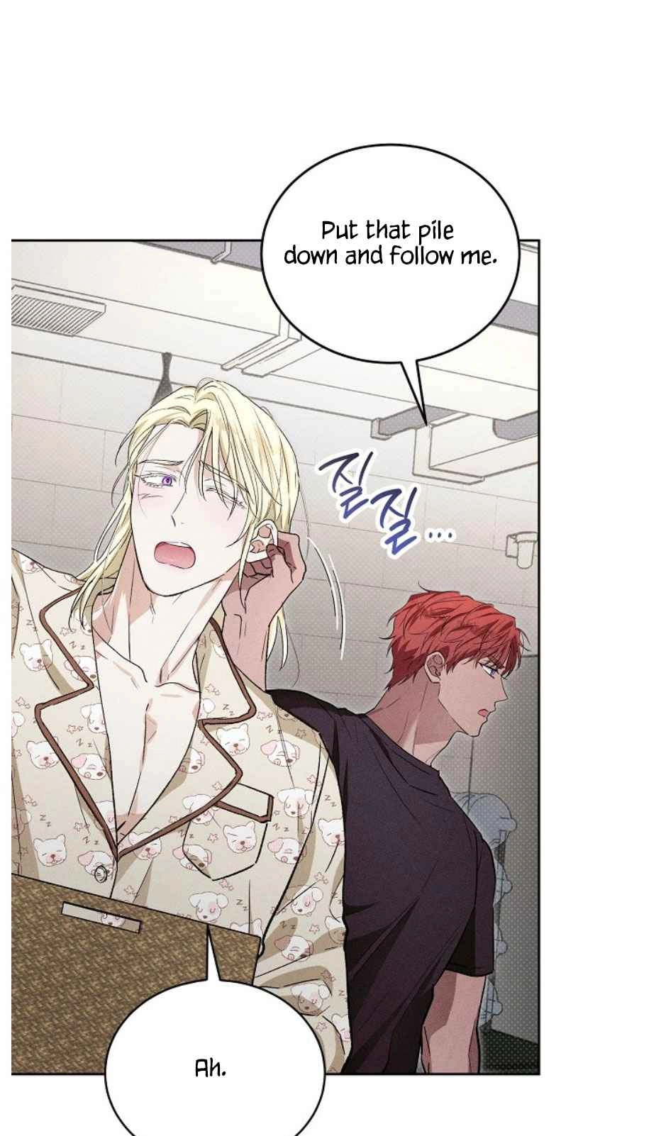 Desire Me if You Can chapter 25 page 32