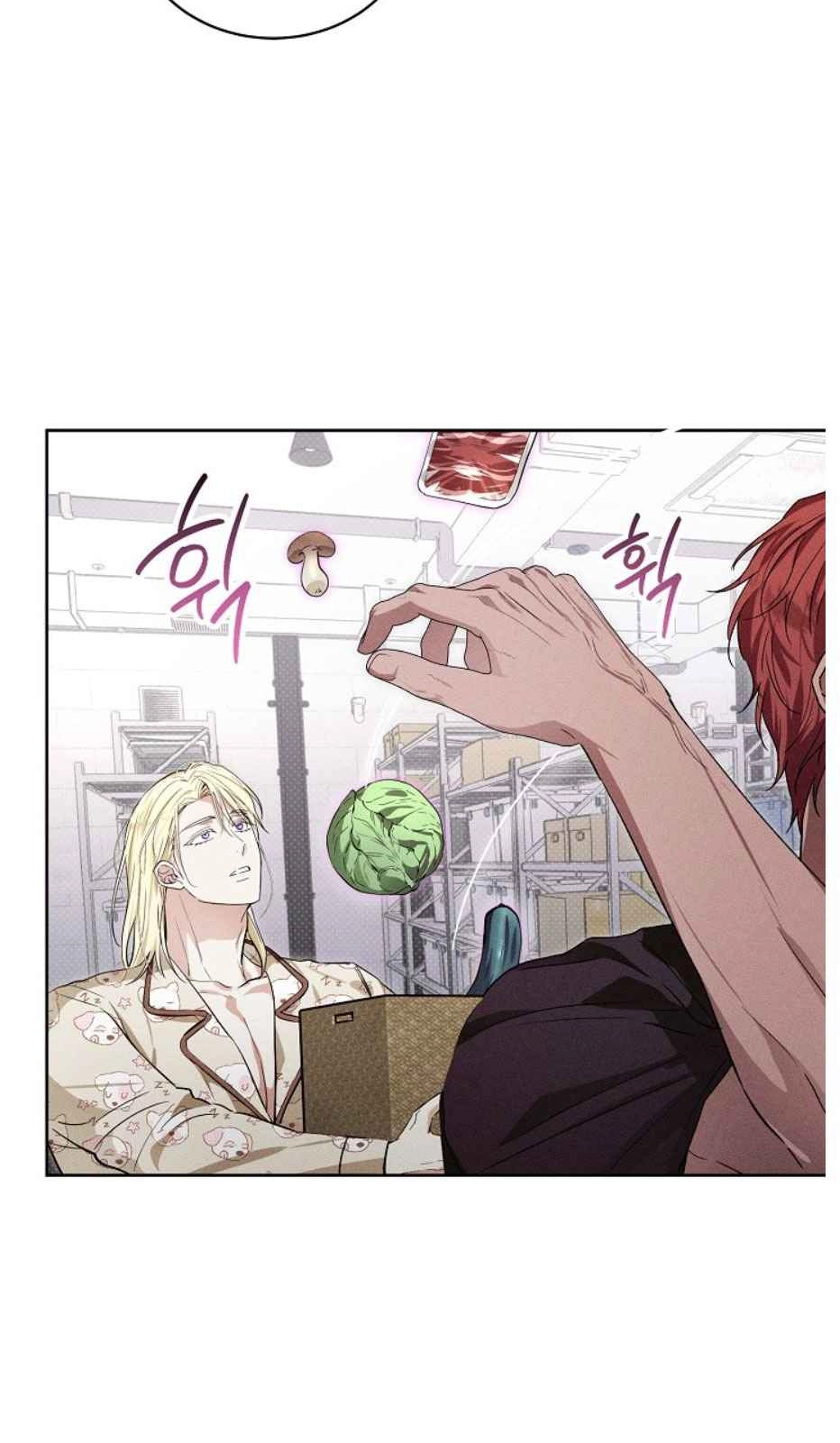 Desire Me if You Can chapter 25 page 33