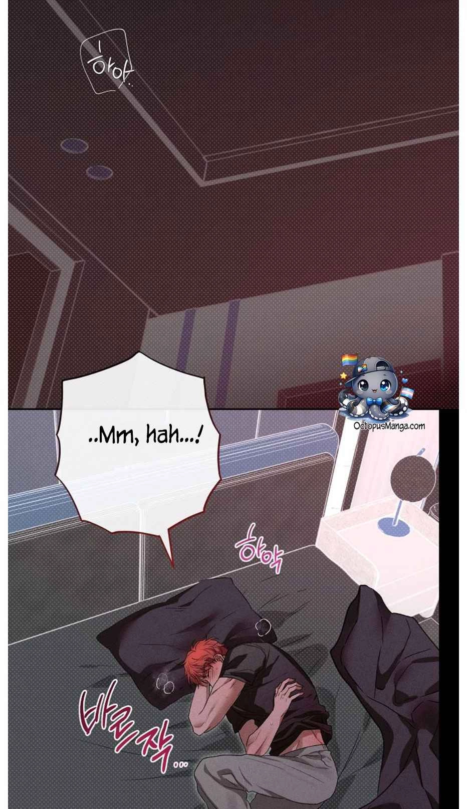 Desire Me if You Can chapter 25 page 74