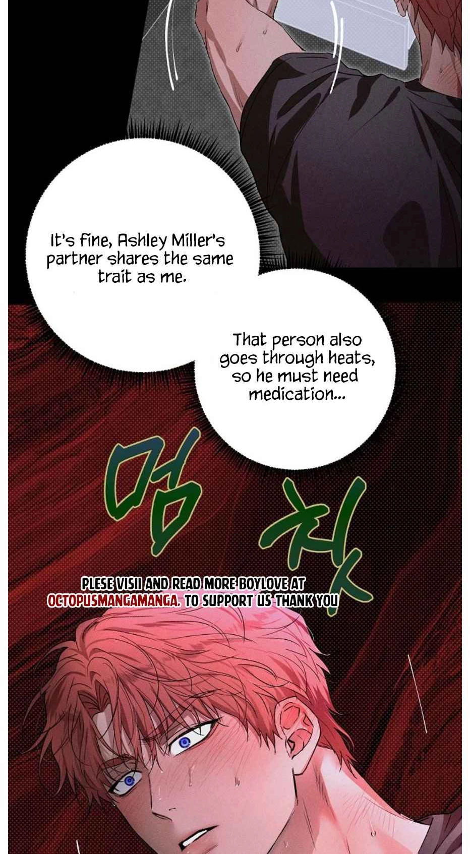 Desire Me if You Can chapter 25 page 78