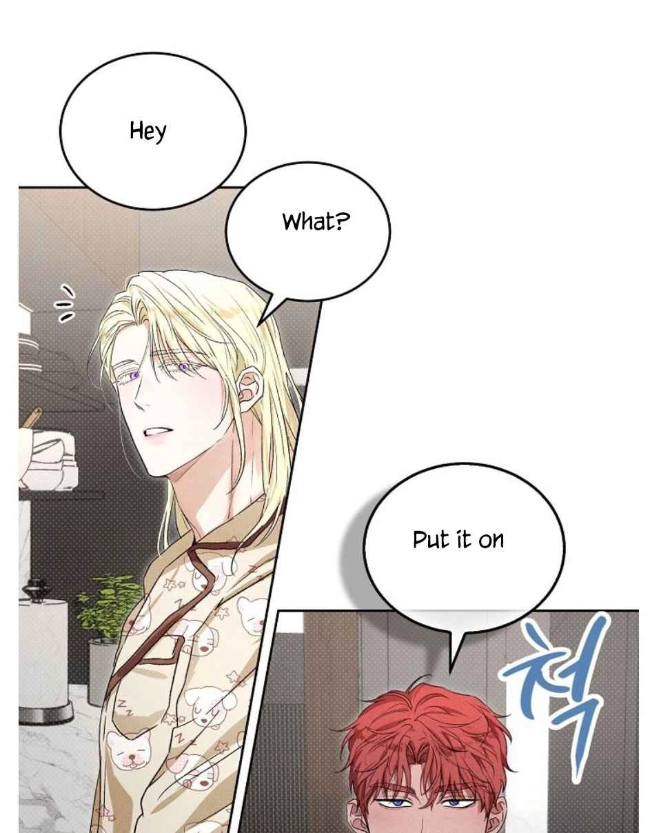 Desire Me if You Can chapter 25 page 43