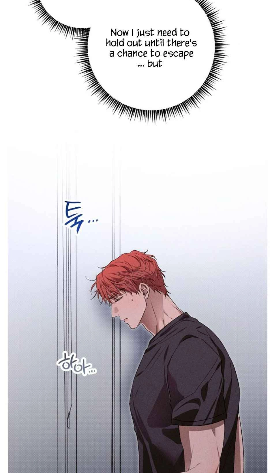 Desire Me if You Can chapter 25 page 59