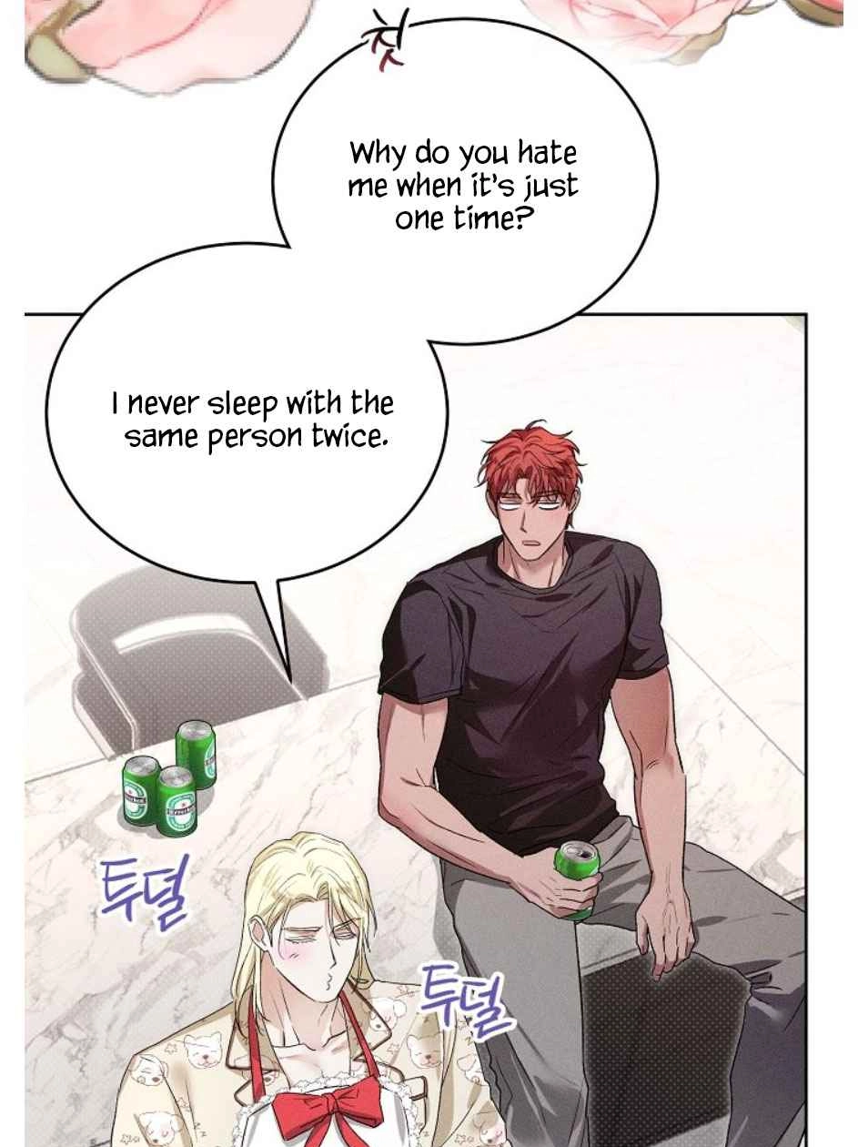 Desire Me if You Can chapter 25 page 51