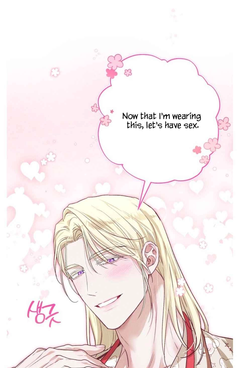 Desire Me if You Can chapter 25 page 49