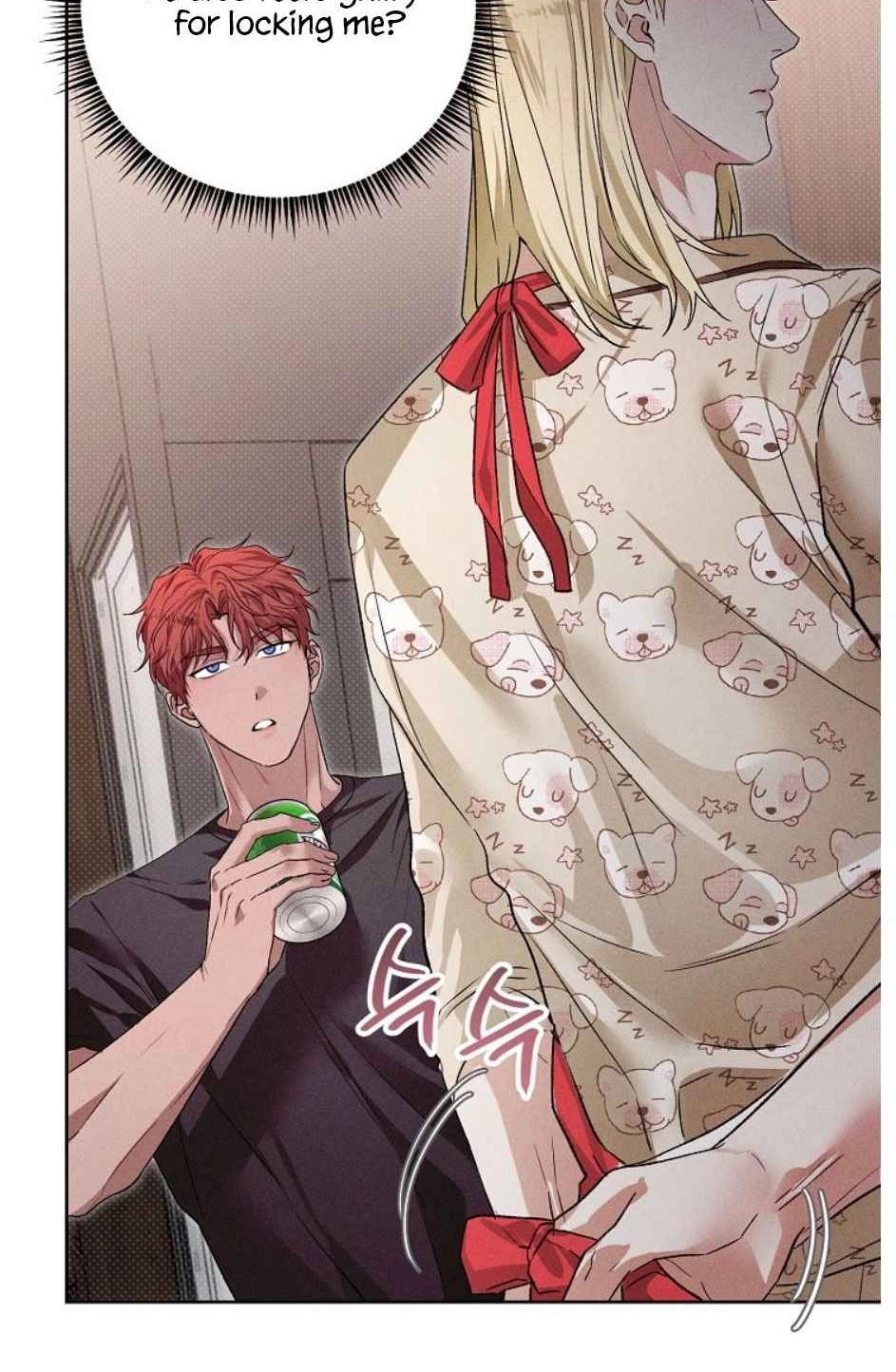 Desire Me if You Can chapter 25 page 48