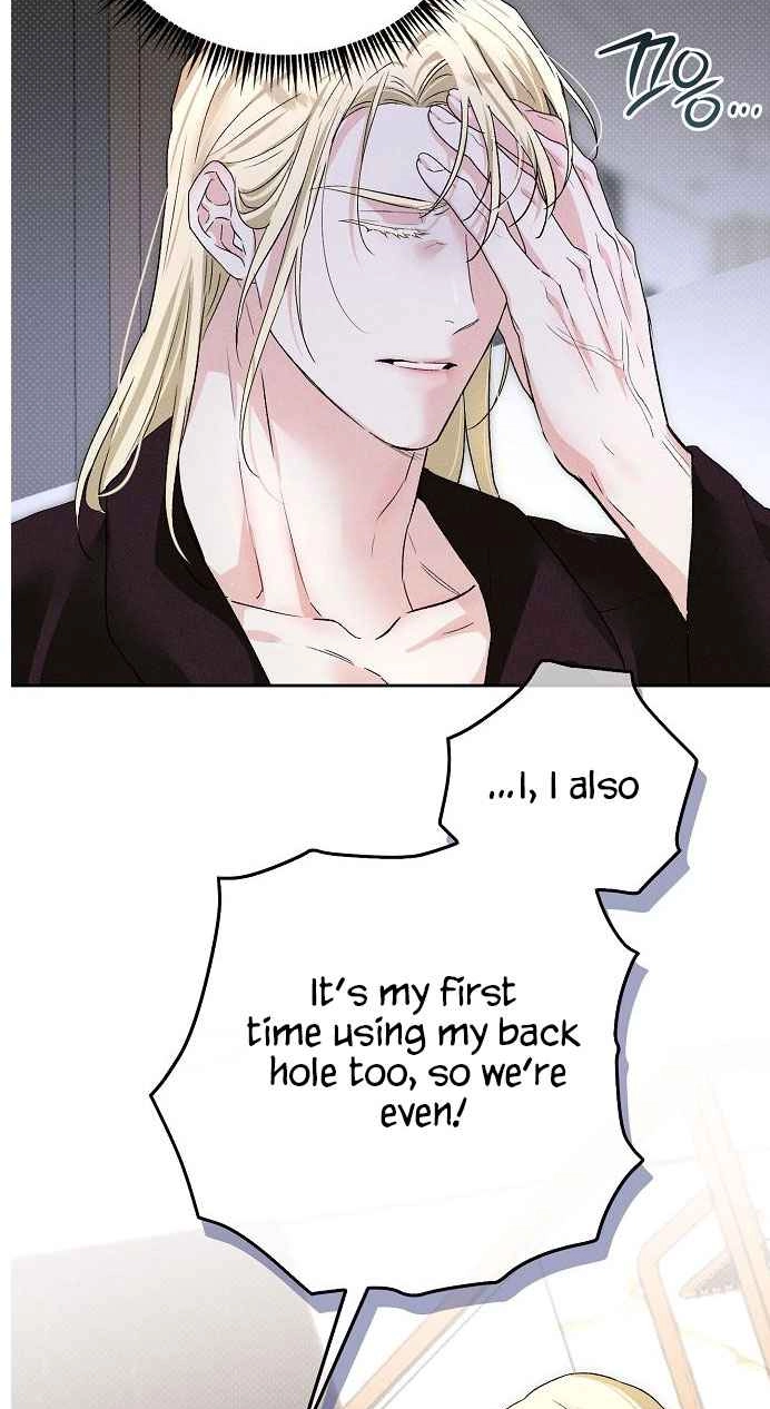 Desire Me if You Can chapter 27 page 53