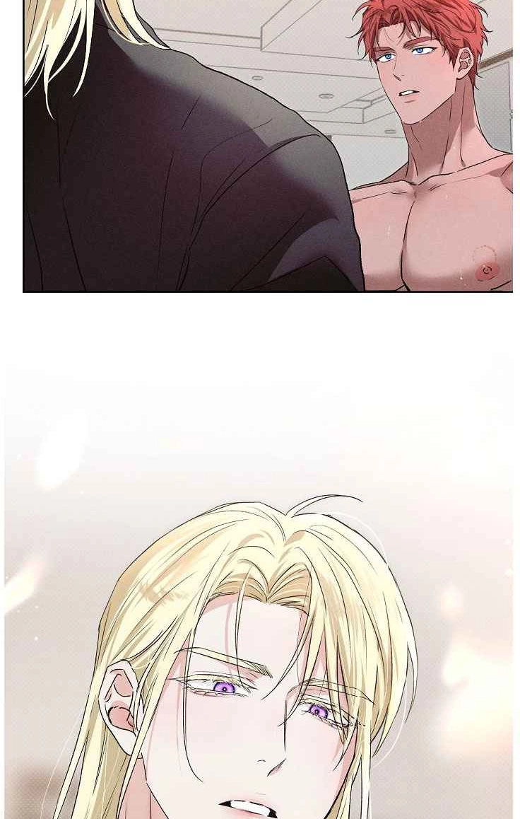 Desire Me if You Can chapter 27 page 83