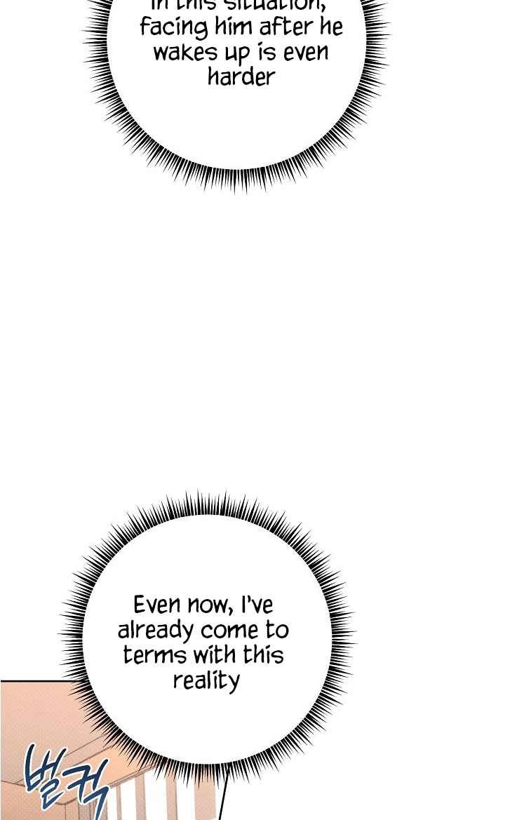 Desire Me if You Can chapter 27 page 38