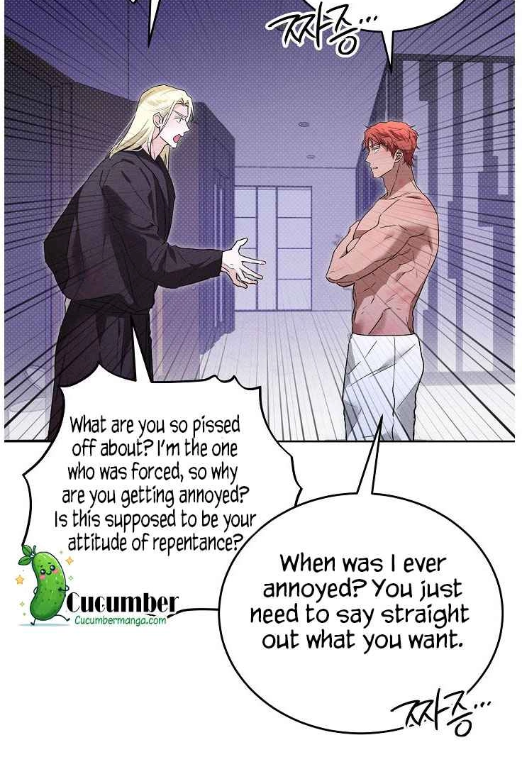 Desire Me if You Can chapter 27 page 79