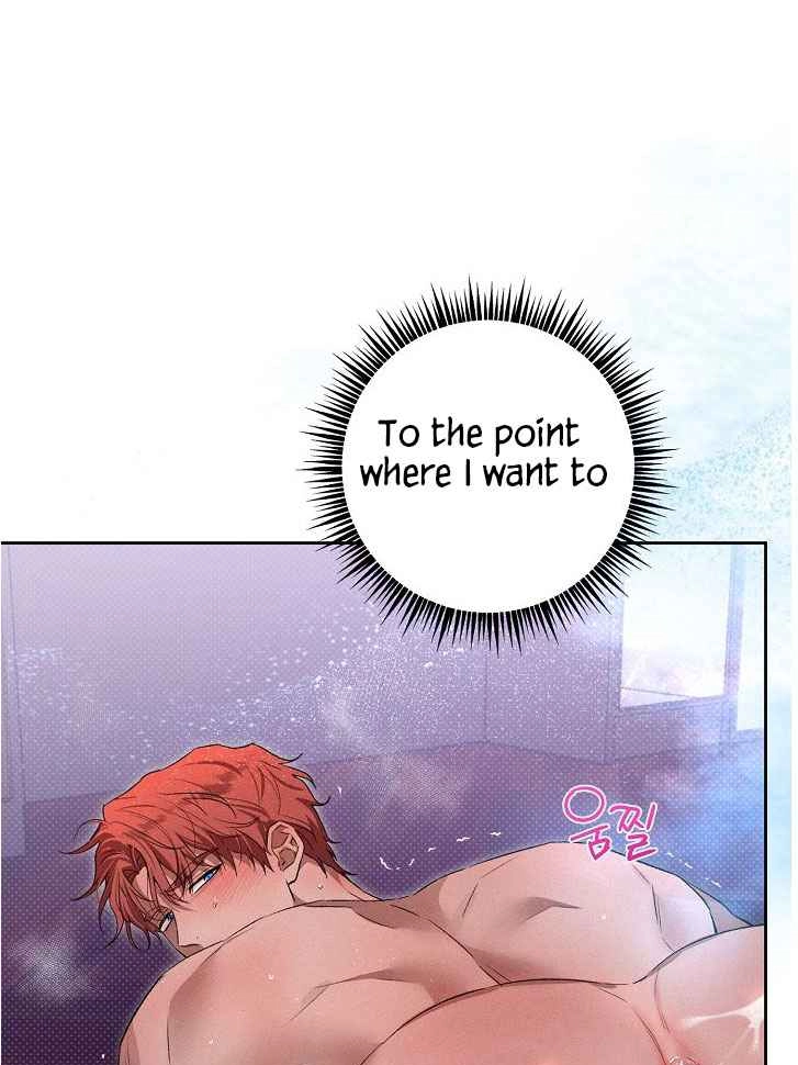 Desire Me if You Can chapter 27 page 32