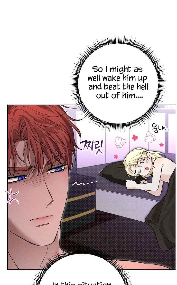 Desire Me if You Can chapter 27 page 37