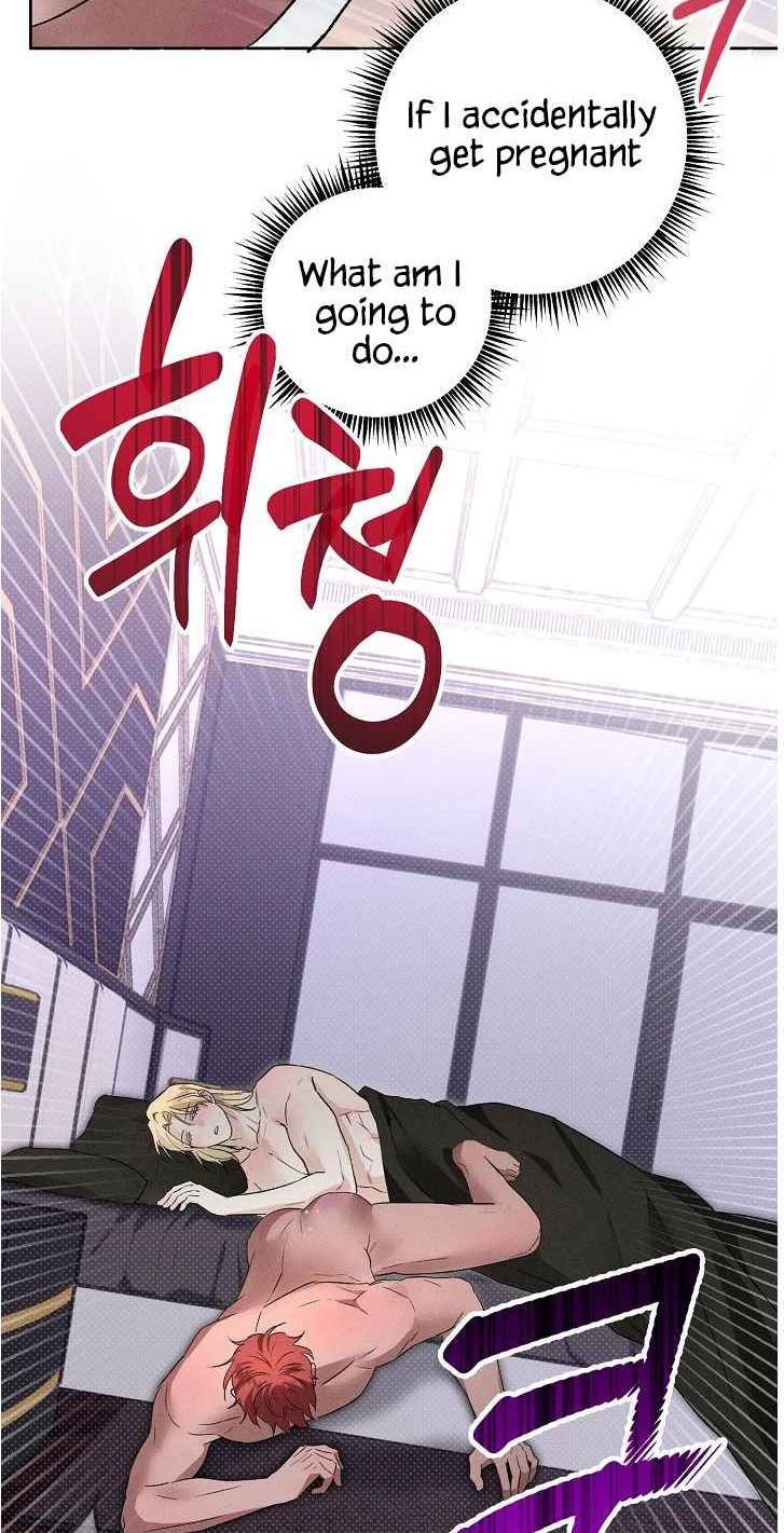 Desire Me if You Can chapter 27 page 29