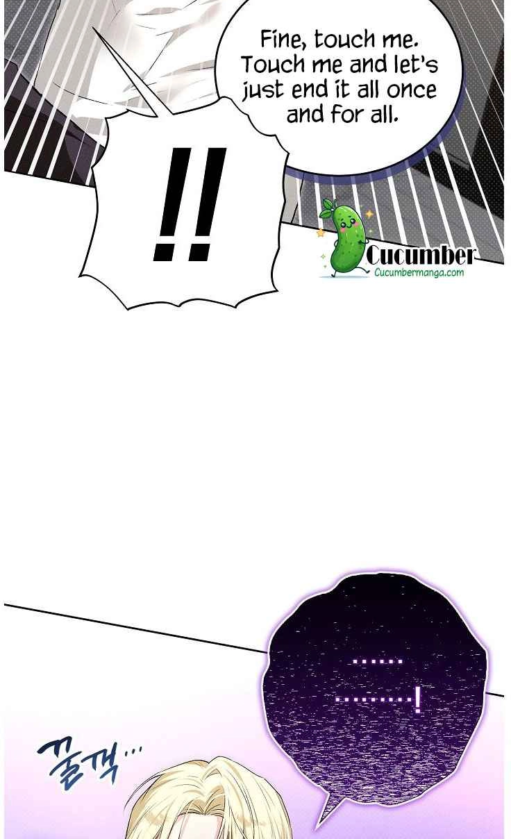 Desire Me if You Can chapter 27 page 75