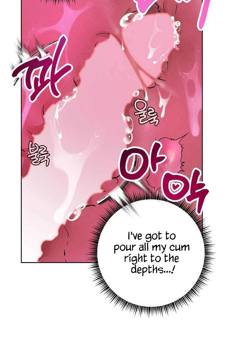 Desire Me if You Can chapter 27 page 7