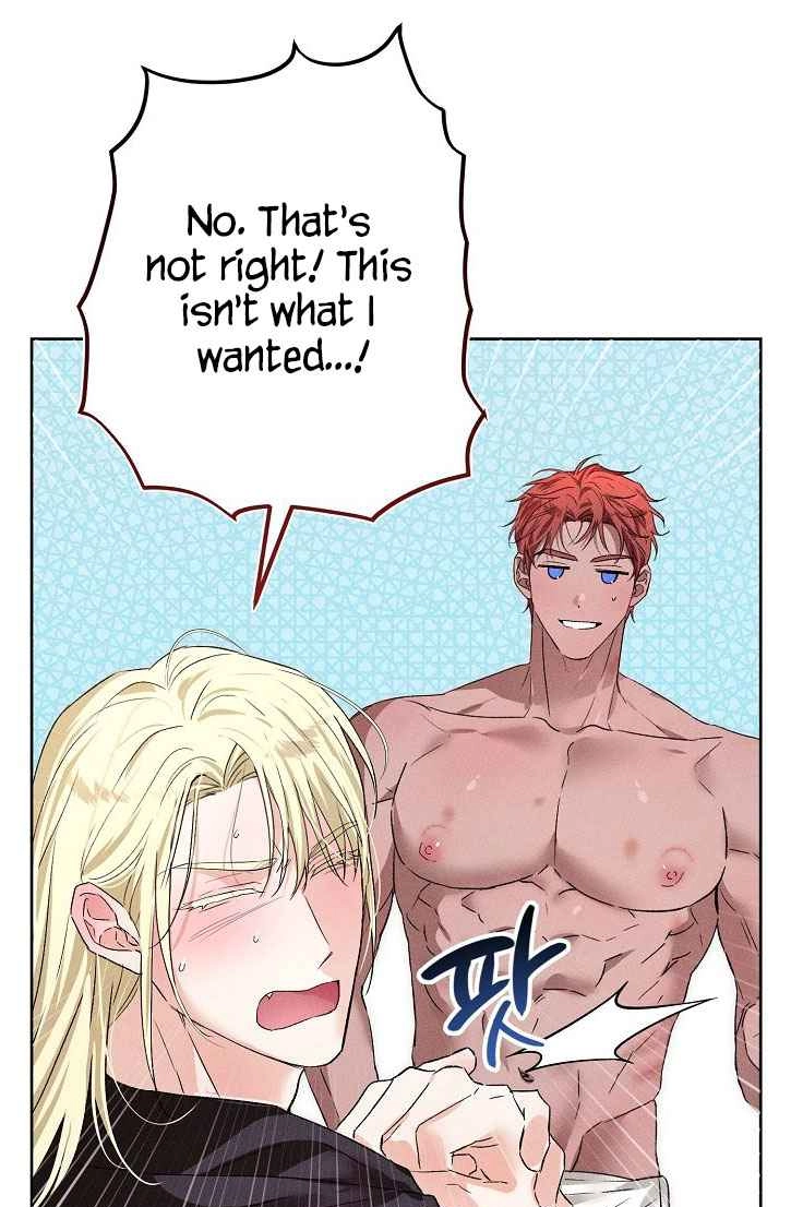 Desire Me if You Can chapter 27 page 77