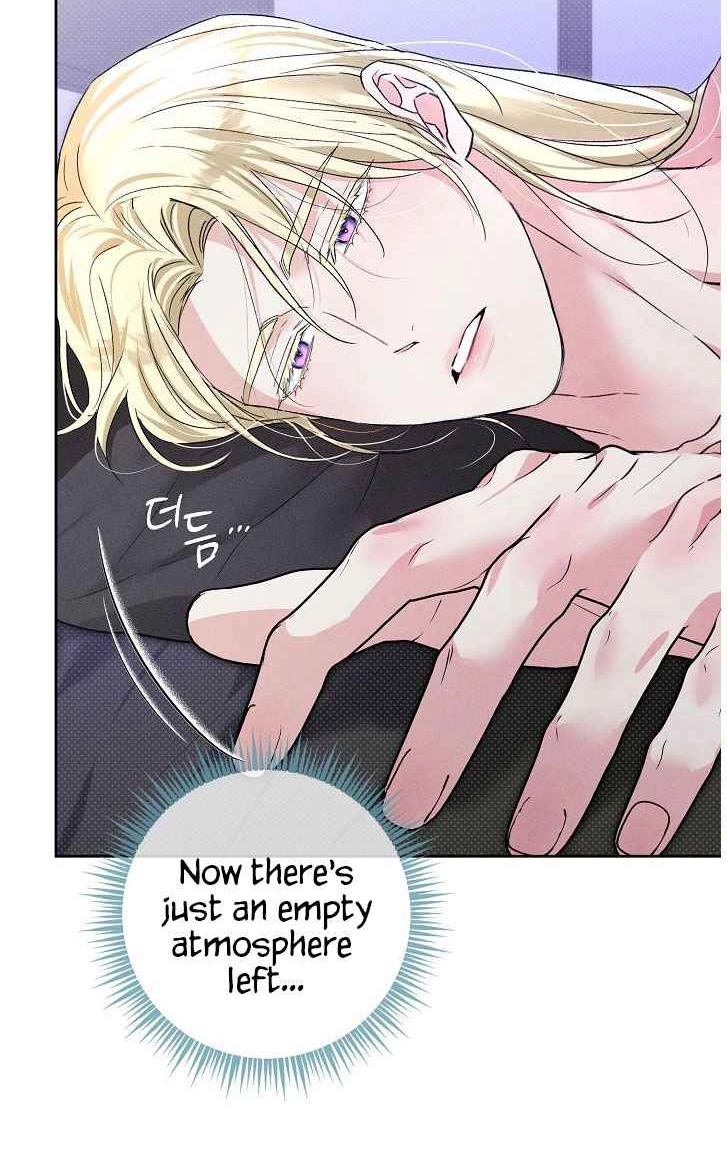 Desire Me if You Can chapter 27 page 43
