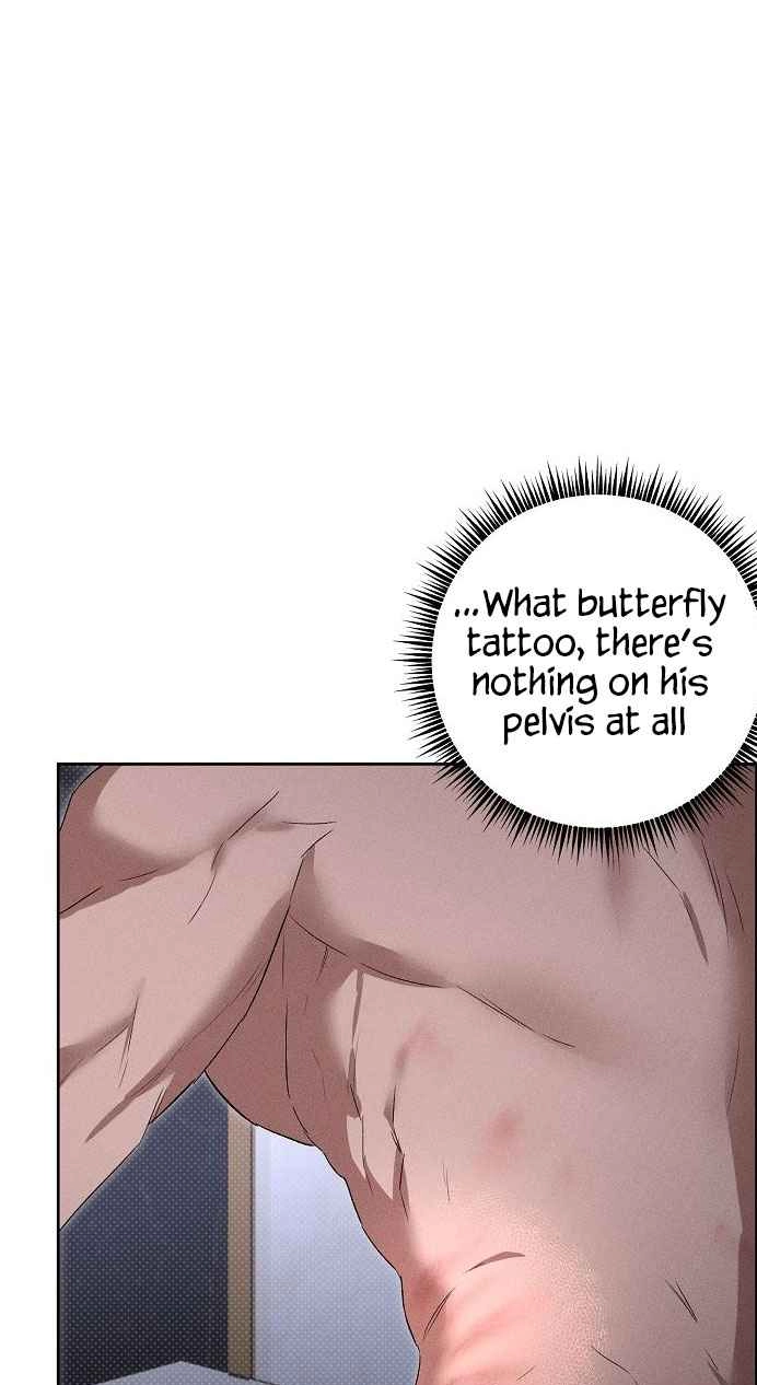 Desire Me if You Can chapter 27 page 51