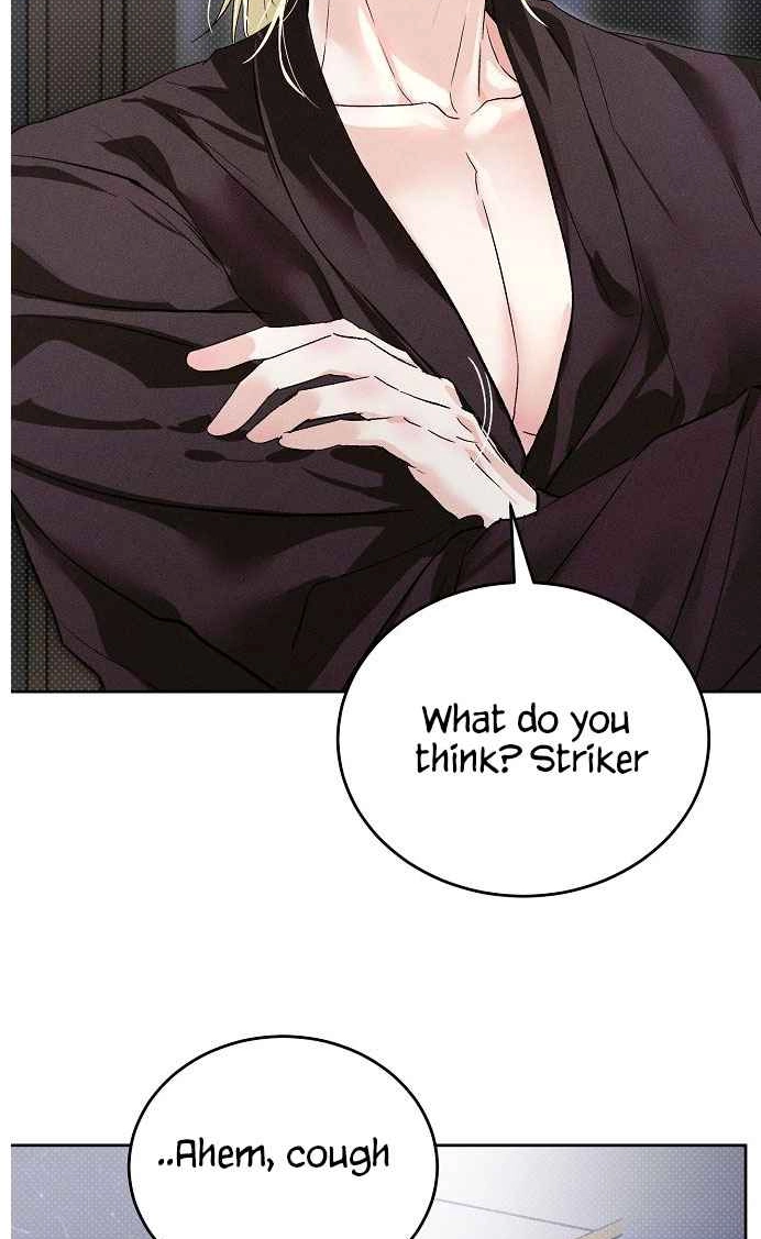 Desire Me if You Can chapter 27 page 49