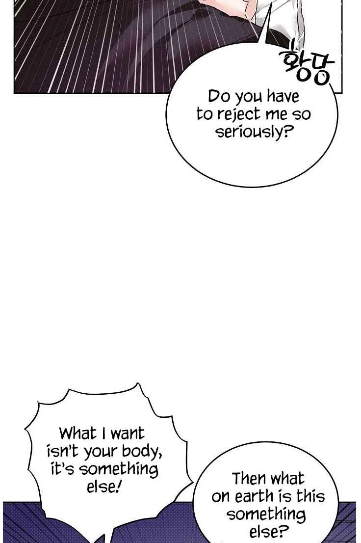 Desire Me if You Can chapter 27 page 78