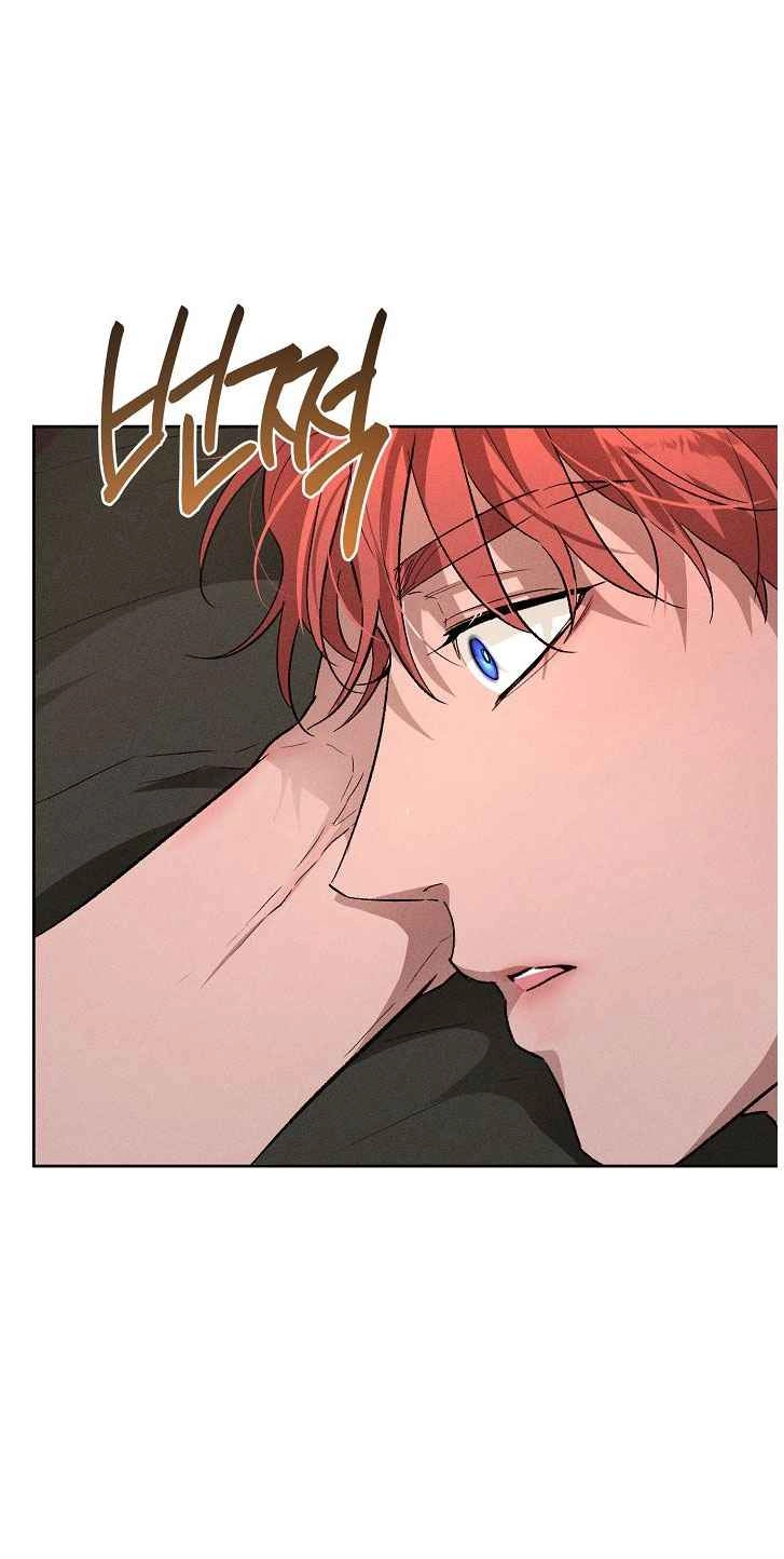 Desire Me if You Can chapter 27 page 19