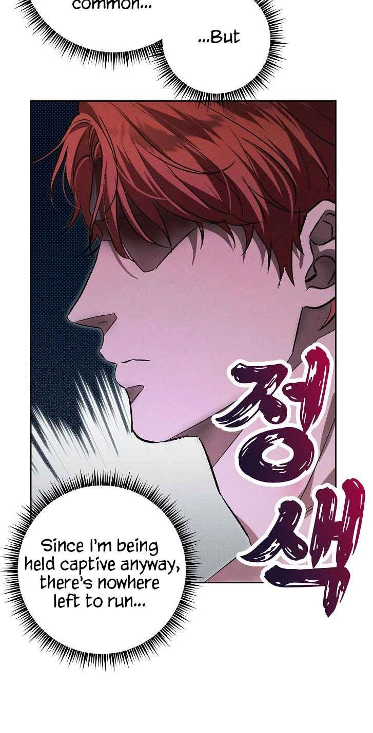 Desire Me if You Can chapter 27 page 36