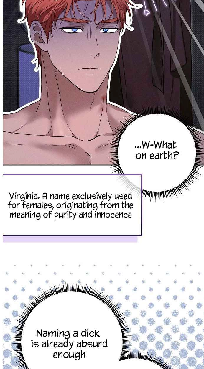 Desire Me if You Can chapter 27 page 67