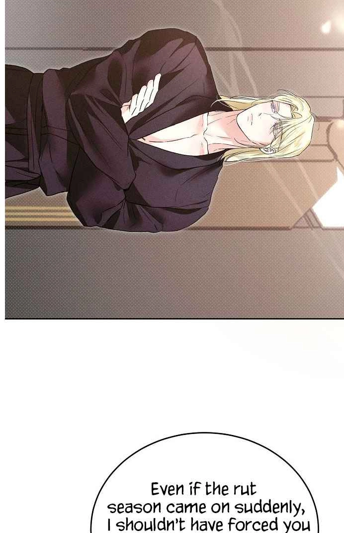 Desire Me if You Can chapter 27 page 62