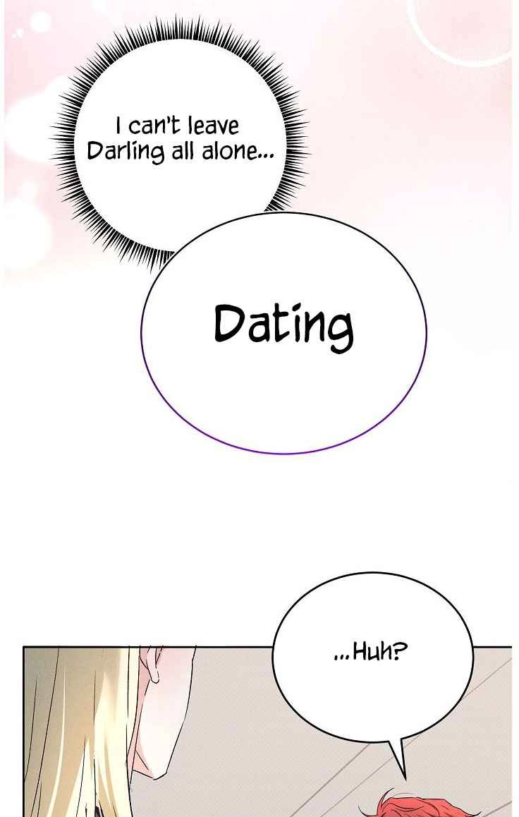 Desire Me if You Can chapter 27 page 82