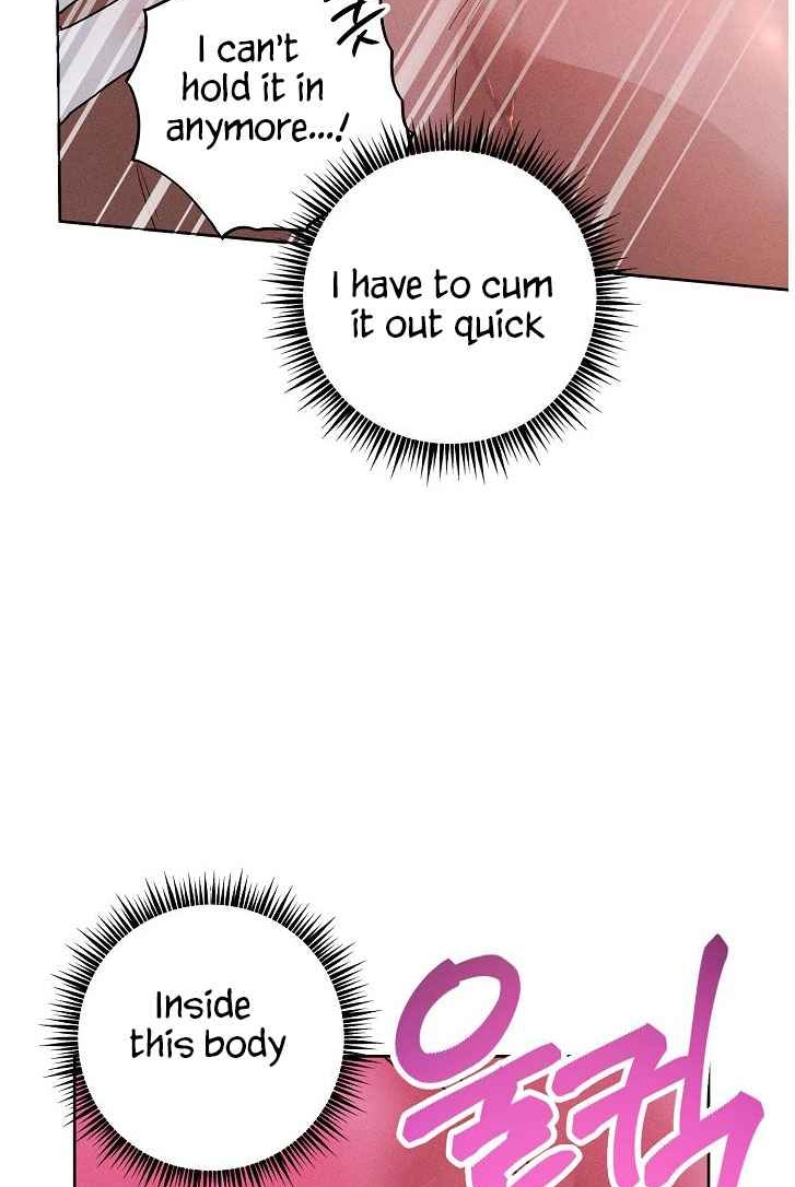Desire Me if You Can chapter 27 page 6