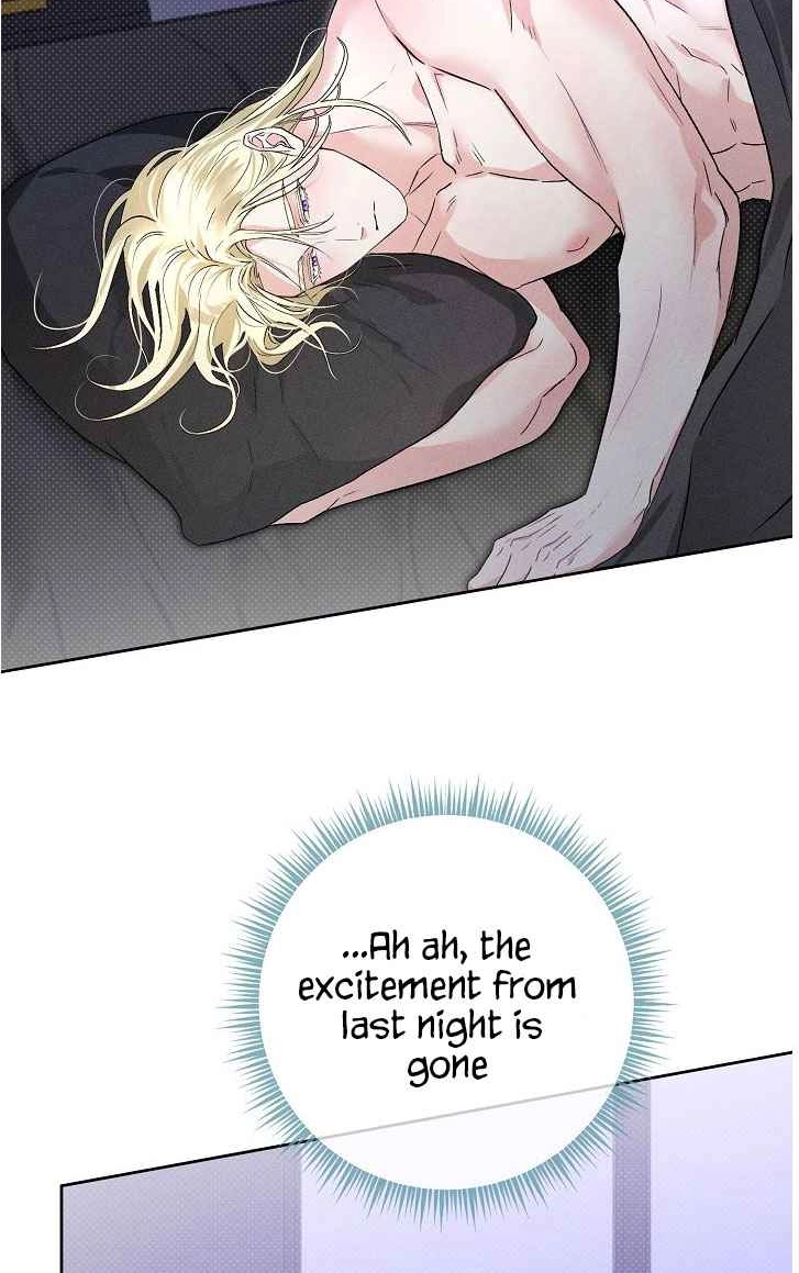 Desire Me if You Can chapter 27 page 42