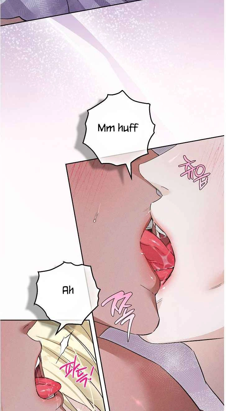 Desire Me if You Can chapter 27 page 2
