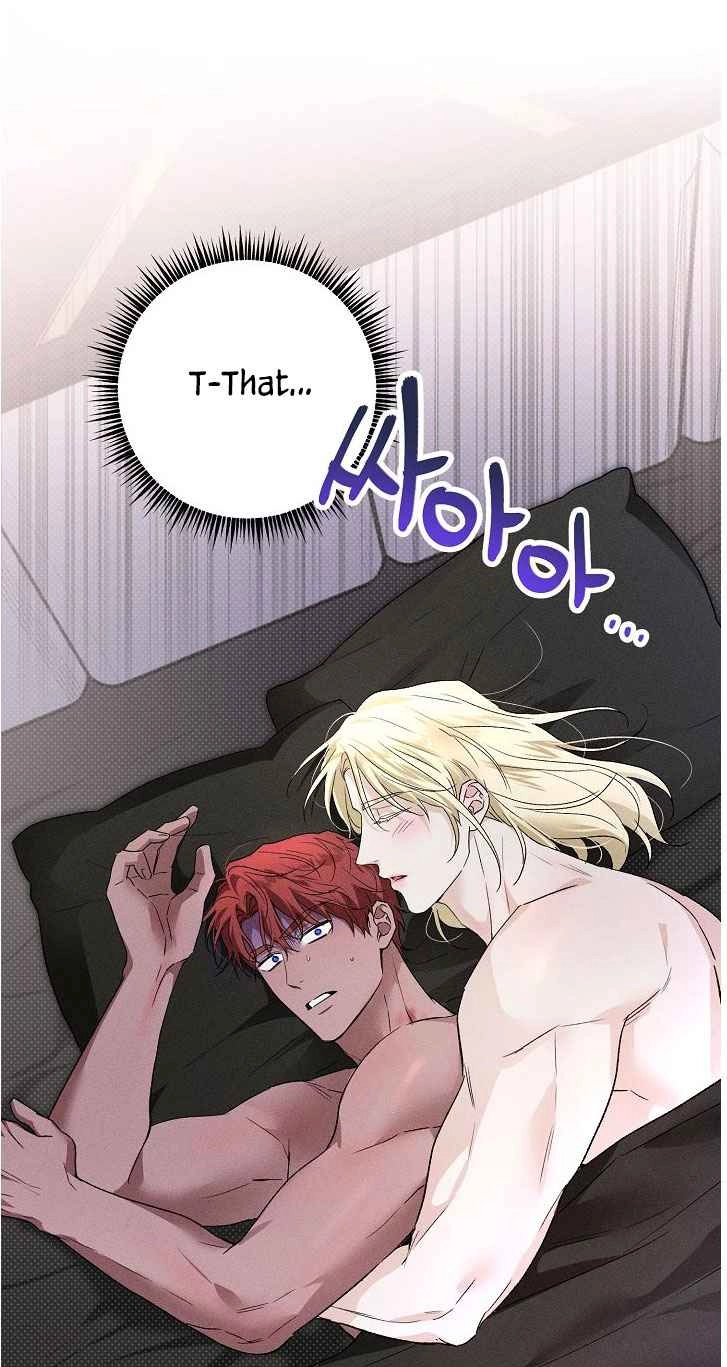 Desire Me if You Can chapter 27 page 21