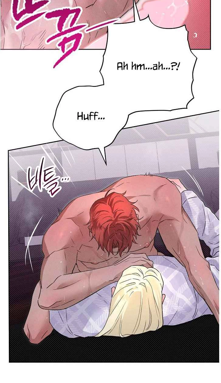 Desire Me if You Can chapter 27 page 9