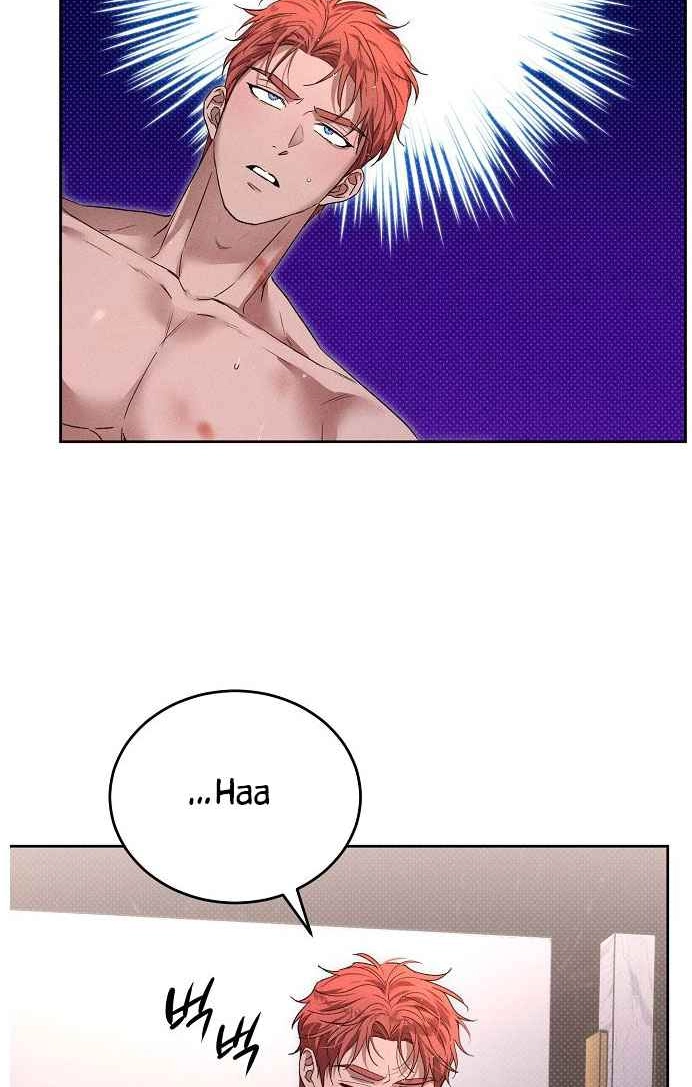 Desire Me if You Can chapter 27 page 59
