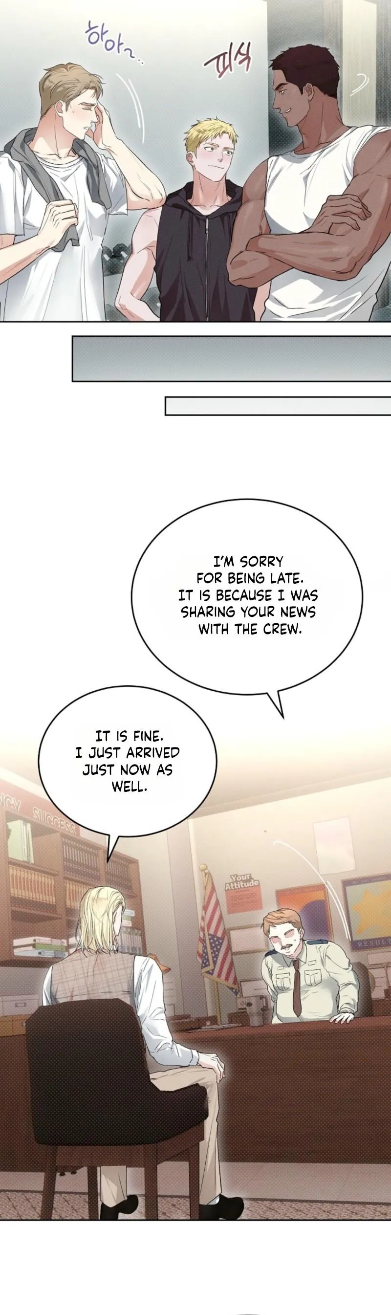 Desire Me if You Can chapter 3 page 23