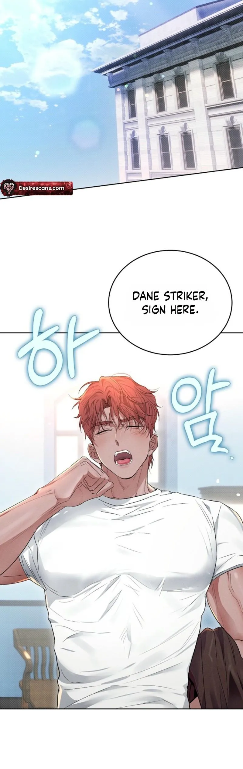 Desire Me if You Can chapter 3 page 10