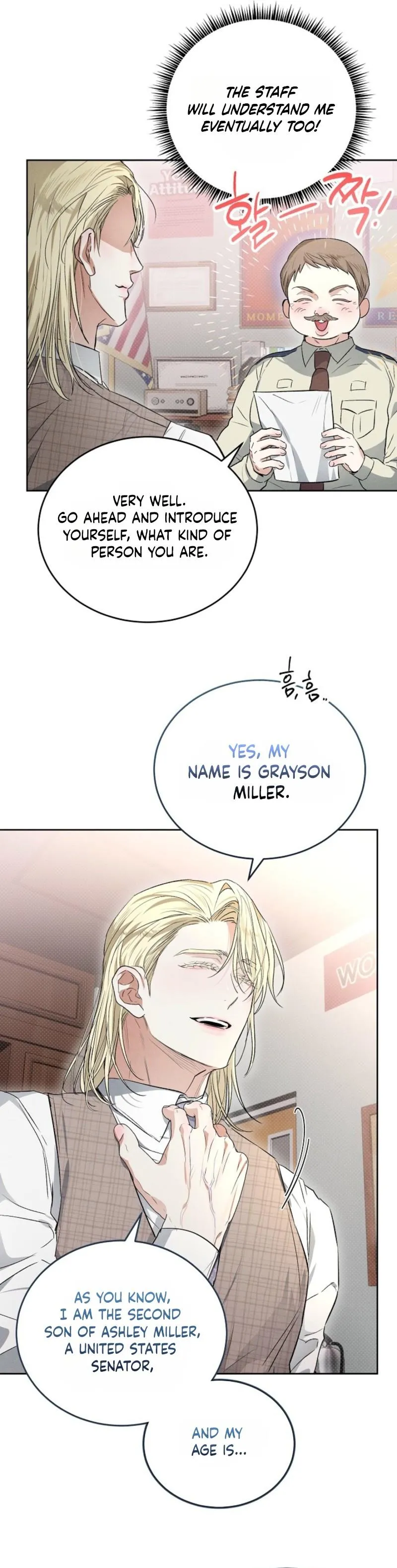 Desire Me if You Can chapter 3 page 27