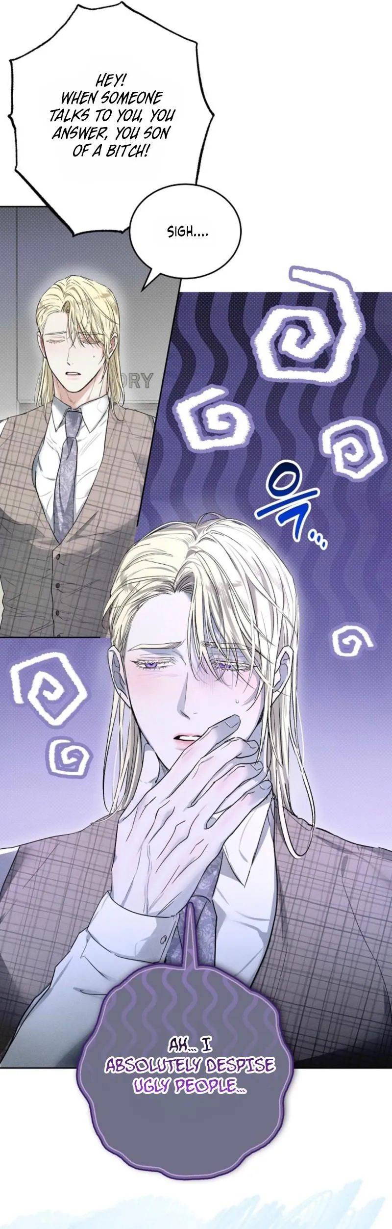 Desire Me if You Can chapter 4 page 7